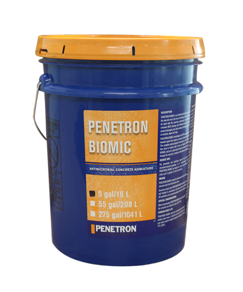 澎內傳混凝土抗菌外加劑(PNC201)